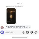 다희할인마트 | 제목을 정해주시오