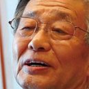 번개다방 이미지