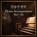 전곡유통