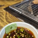 왕갈비둥지 이미지