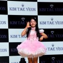 내가꽃이다 이미지