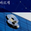 티에이치인터내셔널 이미지