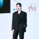 정은채 카카오 검색결과