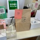 에드에그 네이버블로그