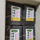 삼신상회 이미지