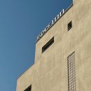 성북동-872 이미지