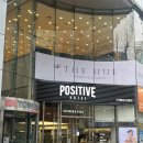 더휴 | 📍강남 웨딩홀 암행투어｜더휴웨딩홀 후기 (보증150명 내외 가성비 웨딩홀)