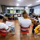 재활치료시설 이미지