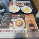 이비가짬뽕춘천점 이미지