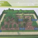 무열대유치원 이미지