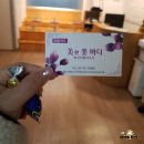 미 앤 스포츠 이미지