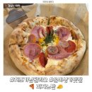 피자는치즈빨비산점 | [강남/대치] 치즈가 남다른 화제의 은마상가 피자가게 ‘피자느반’