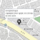 공항남부점 현대자동차 이미지