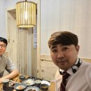 가위이야기