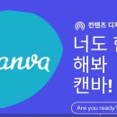 팔방디자인 이미지