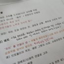 그림책큐레이터 2급 양성과정 이미지