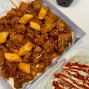 맥시칸치킨월명점 이미지