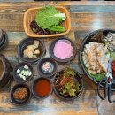 숨쉬는항아리보쌈 이미지