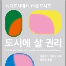 정예씨 출판사