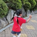 체리쉬어린이집 이미지