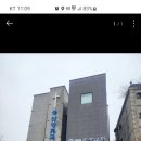 소사로808번길 이미지