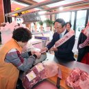 임실시장 이미지