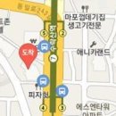 유영근이비인후과의원 이미지