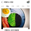 서울청담보청기 이미지