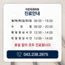 가인치과의원 이미지