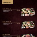 소담촌능곡점 이미지