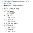 꾸꿈아트센터 이미지