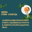 하늘만큼 땅만큼 민박 이미지