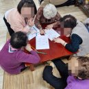 곡란경로당 이미지