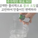 남지커텐이불 이미지