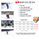 스맥스오케이인라인닷컴 이미지