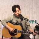 명동7080라이브 | 봄비를 맞으면서 충무로 걸어갈 때 – 26/03/10 권용욱 라이브