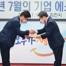 (주)에스씨티 이미지