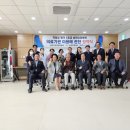 충주 송원의료재단 충북일보