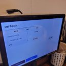 이마트24 계명대동문점 | 도톰한 연어가 맛있는 스시한끼 계명대 동문 스시맛집