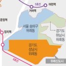 투썸플레이스 송파위례트랜짓몰점 네이버블로그