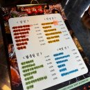 여행) 제주도 장마와 함께 여행 1일차(김포공항발렛, 하늘주차대행, 애월 우굼, 소길다방, 협재역 후기)
