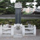 이택재 이미지