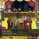 여주사랑시민연합 이미지