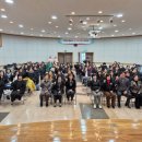 경산시 여성회관 강당 경북도민일보