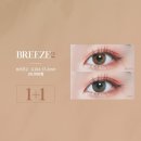 렌즈타운 이미지