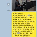 꿈마을음악학원 네이버블로그