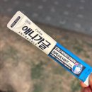 강동초장 | 천호 곱창 맛집 “화랑대곱창 강동천호점” 솔직후기(메뉴, 주차, 예약)