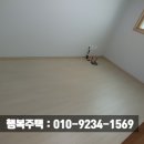 송탄엘리시아 이미지