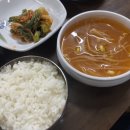 옛스런맛집 이미지