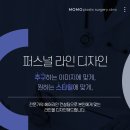 가미성형외과의원 이미지